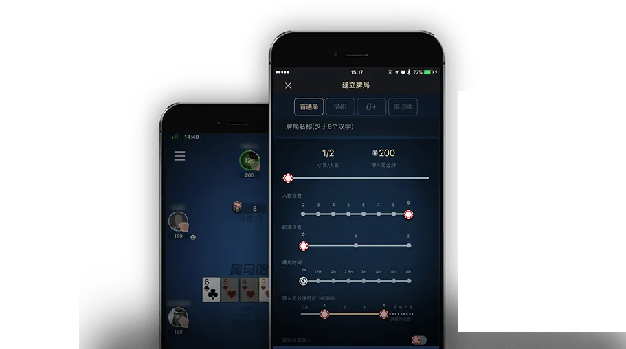 hhpoker平台怎么样